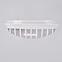 Lampa Aqua wall fixture white,4