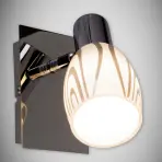 Nástenná lampa HL 790N  chróm K1