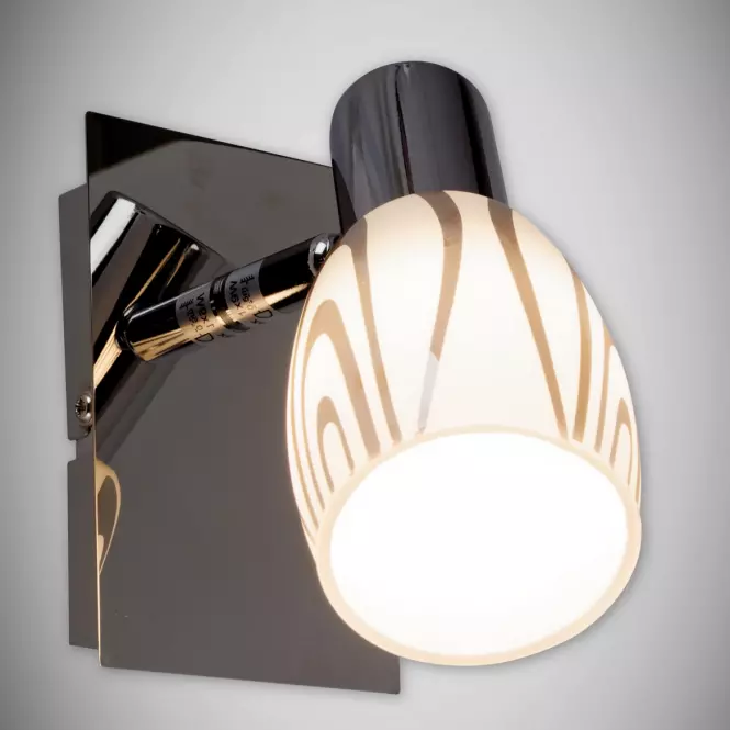 Nástenná lampa HL 790N  chróm K1
