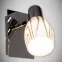 Nástenná lampa HL 790N  chróm K1