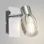 Nástenná lampa HL 790N  chróm K1,2