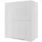Kuchynská skrinka Emporium w8b/60 av white/kor.biela
