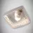Lampa Square Classic white PL25