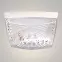 Lampa Square Classic white PL25,2