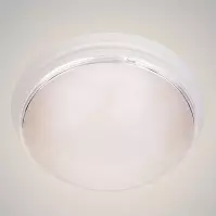 Stropná lampa Ufo Ercciyes PL