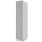 Kuchynská skrinka Emporium 2D14k/40 light grey stone/biela