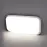 Nástenná lampa LED 14W biela 03690 IP55