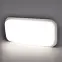Nástenné svietidlo ALBIN LED 20W White 03691 IP55