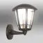 Záhradné nástenné svietidlo Sorrento 8126 LED 8W KG1
