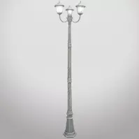 Záhradné svietidlo Madrid 8379 Lp