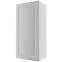 Kuchynská linka Emporium W4/45 light grey stone/biela