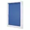 Roleta Mini Melange 38/150 735,2