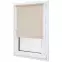 Roleta Mini Dolomit 68/215 301,3