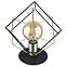 Stolná lampa Alambre 5450 čierna/zlatá LB1,7