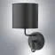 Nástenná lampa Enzo 4234 čierna  K2