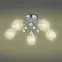 Luster Kordula 56689-5 LW5