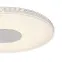 Stropné svietidlo prisadené 49336-16R 16W 4000K PL1,5