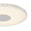 Stropné svietidlo prisadené 49336-16R 16W 4000K PL1,5