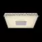 Stropná lampa 49336-16 16W 4000K PL1,3