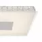 Stropná lampa 49336-16 16W 4000K PL1,8