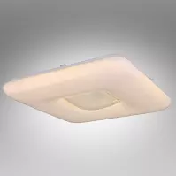 Stropná lampa 48409-24 24W 3000K PL1