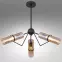 Luster 15353-3D  LW3