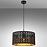 Luster 15329H BLACK LW1