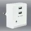 LED nočné svetlo s USB 70607