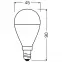Žiarovka LED OSRAM E14 P45 7W 4000K 2ks,3