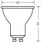 Žiarovka LED OSRAM GU10 4,5W 4000K 3ks,3