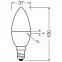 Žiarovka LED Osram E14 B35 4,9W 4000k 2ks,3