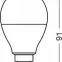 Žiarovka LED OSRAM E14 RGB P45 4,2W s diaľkovým ovládaním,3