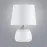 Stolná lampa ELLIE 4379 biela  LB1