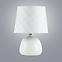 Stolná lampa ELLIE 4379 biela  LB1