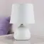 Stolná lampa ELLIE 4379 biela  LB1,2