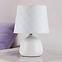 Stolná lampa ELLIE 4379 biela  LB1,2