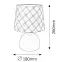 Stolná lampa ELLIE 4379 biela  LB1,3
