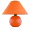 Stolová lampa Ariel 4904 LB,2