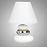 Stolná lampa Salem 4949 LB1