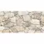 Fasádny obklad Elegant Stones Light Beige 30/60,2