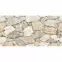 Fasádny obklad Elegant Stones Light Beige 30/60,3