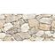 Fasádny obklad Elegant Stones Light Beige 30/60,3