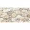 Fasádny obklad Elegant Stones Light Beige 30/60,4