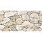 Fasádny obklad Elegant Stones Light Beige 30/60,4