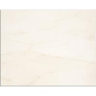 Obklad Tania beige 20/25