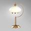Stolná lampa Astoria 4321 LB1