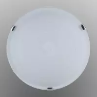 Stropná lampa  MB 0041A P1