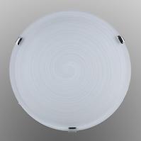 Stropná lampa  MB 0041A P1