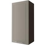 Kuchynská linka W4/45 Quantum beige mat/lava