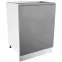 Skrinka do kuchyne Gardena D60 P grey